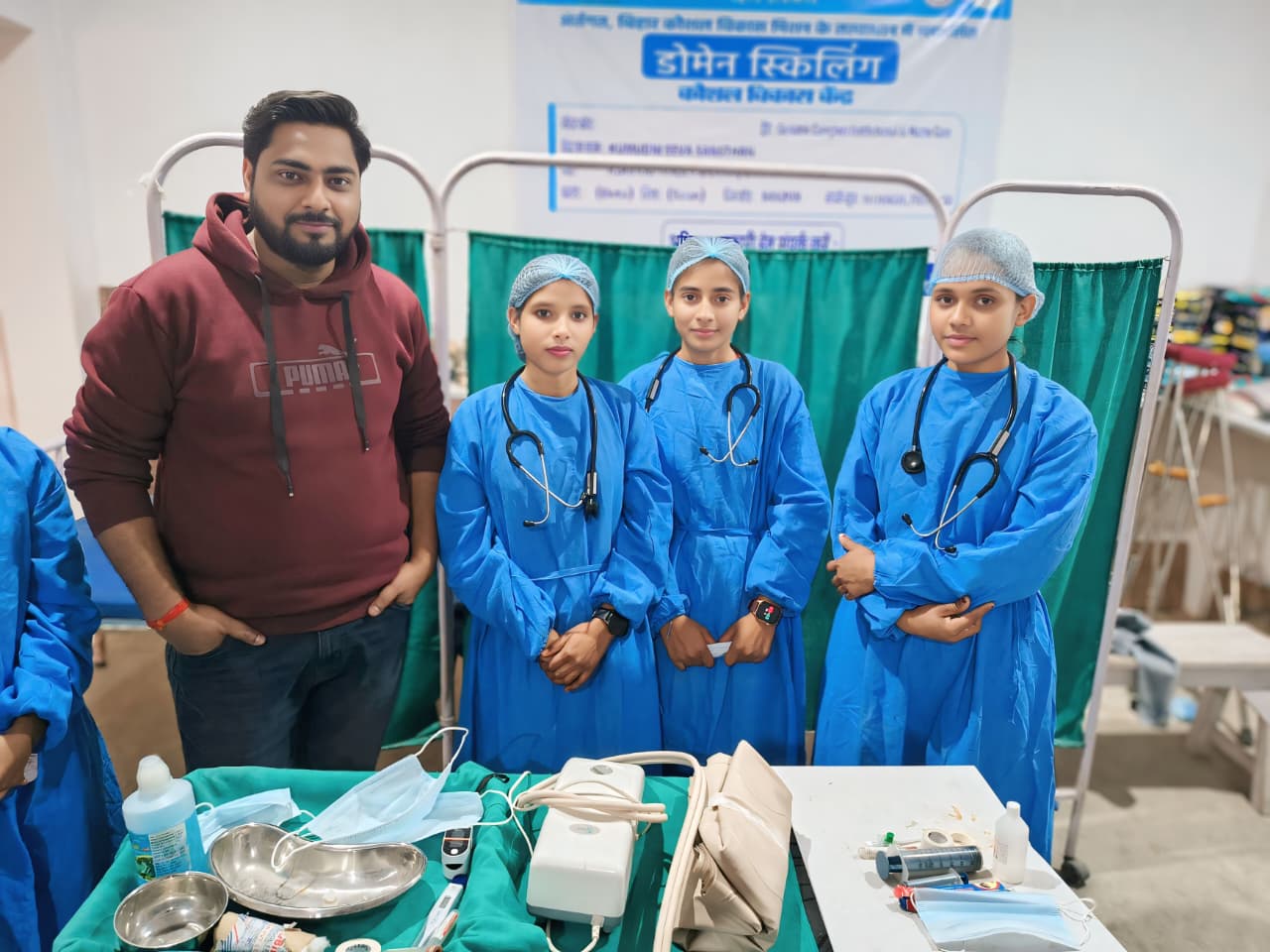 GCG Nursing Training Gallery